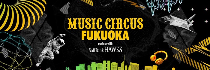 03 MUSIC CIRCUS FUKUOKA